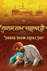 Nanak Naam Jahaz Hai (2024) Punjabi HD